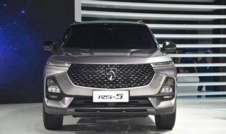 宝骏rs5怎么远程启动 宝骏rs5远程启动怎么用