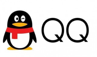 qq意见反馈能撤销吗 qq意见反馈能撤销吗