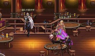 dnf反哪里替换（dnf时装替换）