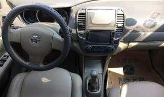 轩逸倒车雷达匹配方法（轩逸倒车雷达位置）