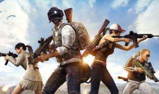 绝地求生国际服怎么冲不了钱 绝地求生国际服怎么充不了钱