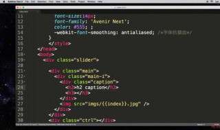 IMG图像标签中可以设置的属性是什么（img标签要显示图片必须要设置的属性是）