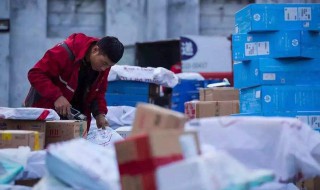 快递点怎么分快递 快递点怎么分快递单号