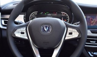 长安cs35plus手动离合怎么调 长安cs35离合器怎么调