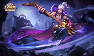 王者荣耀可以用几个英雄 王者荣耀可以用几个英雄代替