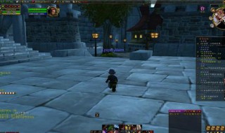 魔兽世界盗贼制毒任务在哪接 魔兽世界盗贼制毒任务在哪接取