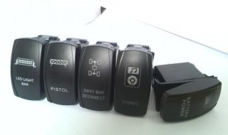 农用350车三档灯开关接法（农用350车三档灯开关接法视频）