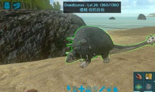 方舟手游鱼饵怎么弄 方舟手游钓鱼饵料怎么弄