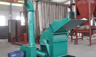 树木粉碎机原理 树木粉碎机原理是什么