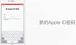 怎么知道苹果手机有没有id锁（如何知道苹果手机有没有ID锁）