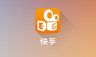 快手本地作品突然不见了怎么回事（快手本地作品突然不见了怎么回事儿）