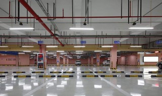 超市地下停车场晚上能停车吗（超市地下停车场晚上能停车吗多少钱）