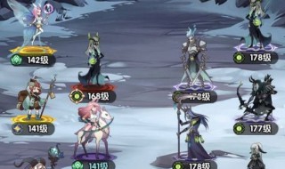 剑与远征光怎么搭配 剑与远征如何搭配