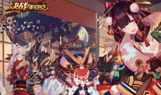 平安京王者荣耀角色对应（平安京王者荣耀角色对应英雄）