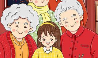 一家人吃团圆饭的说说（一家人吃团圆饭的说说句子）