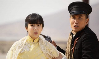 田璐演过的电视剧 田璐演过的电视剧