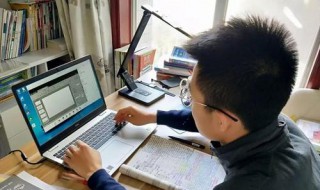 疫情期间孩子在家的安排（疫情期间如何安排孩子的时间）