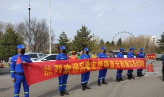 武汉的志愿者都做什么 武汉的志愿者都做什么活动