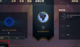 云顶之弈赵信阵容搭配（赵信出装云顶之弈）