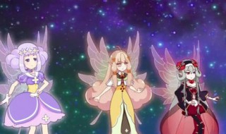 小花仙年是什么花仙精灵王 小花仙中的所有花仙精灵王