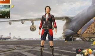 和平精英里段位有哪些(和平精英里面有什么段位?)