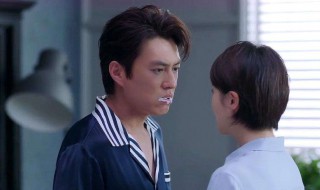 如果岁月可回头白志勇和谁在一起了（如果岁月可回头中白志勇和谁在一起）