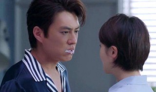 如果岁月可回头白志勇复婚了吗 白志勇最后复婚了吗