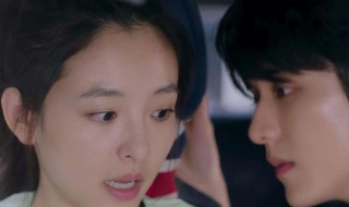 黎语冰表白棠雪第几集 黎语冰棠雪分手第几集和好