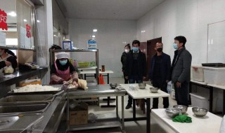 如何在疫情期间做好学生工作（如何在疫情期间做好学生工作心得）