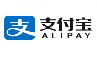 杭州支付宝消费券怎么领 杭州支付宝消费券怎么领取