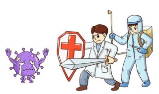 疫情幼儿园还会开学吗 疫情幼儿园还会开学吗