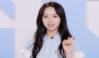 青春有你2秦牛正威rap是哪一期 青春有你二秦牛正威rap是哪一期