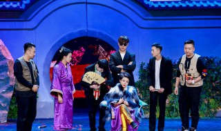 欢乐喜剧人什么平台（欢乐喜剧人什么平台可以看）