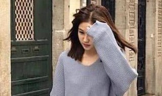 什么是云朵裤（什么叫云朵裤）