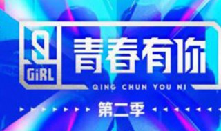 黄的长裙蓬松的头发什么梗