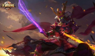 王者荣耀如何拿荣耀称号（王者荣耀如何拿荣耀称号给别人）