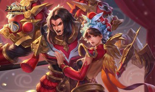 王者荣耀荣耀王者多难上 荣耀王者难不难上