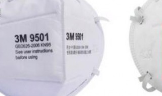 开学应该戴什么口罩 开学应该戴什么口罩比较好