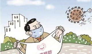 疫情期间出现的好的情绪（疫情带来的情绪）