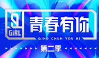 秦牛正威的rap是什么歌（秦牛正威的歌曲）