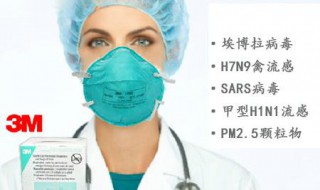 口罩多久不用戴（口罩多久不用戴了）