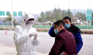 做好疫情防控工作的原因 做好疫情防控工作的原因怎么写