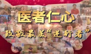 英雄省是哪个省（英雄城是哪个省）