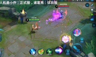 王者荣耀别的称号怎么获取 王者的荣耀称号怎么得