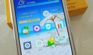 vivo手机看不了彩信怎么回事（vivo手机为什么看不到彩信）