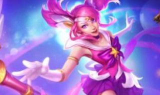 英雄联盟选择拉克丝的命运(lol拉克丝主什么)