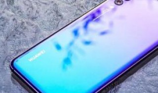 苹果可以用vivo快充吗 vivo快充头能给苹果快充吗