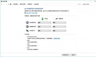 qq设备锁怎么关闭2020（qq设备锁怎么关闭2022）