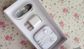 苹果手机里面的线排断了怎么办 苹果线断在里面