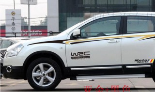 逍客全车润滑油多长时间换（逍客全车润滑油多长时间换一次好）